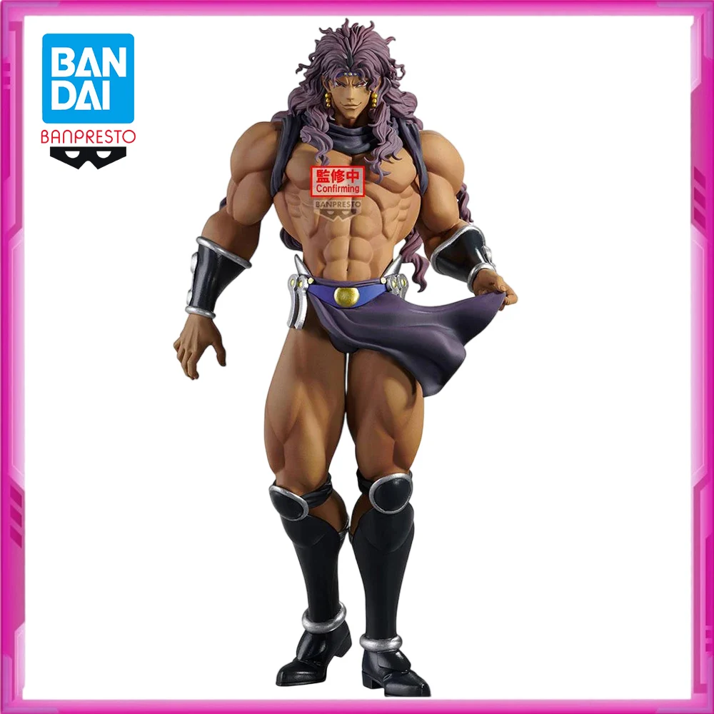 Original BANPRESTO JoJo's Bizarre Adventure Mometria Kars PVC Anime Figures Action Figure Model Toys Gift
Original BANPRESTO JoJo's Bizarre Adventure Mometria Kars PVC Anime Figures Action Figure Model Toys Gift