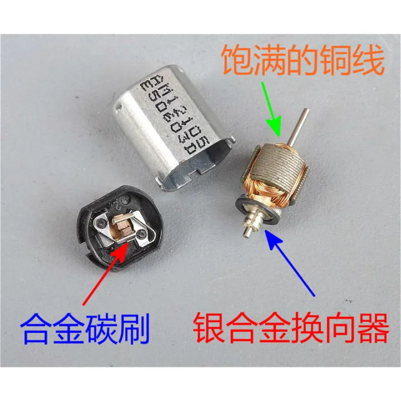 N20DC High-Speed Aircraft Model Carbon Brush Micromotor1.5-4.8V Model Toy Car Remote Control Tank Motor
N20DC High-Speed Aircraft Model Carbon Brush Micromotor1.5-4.8V Model Toy Car Remote Control Tank Motor