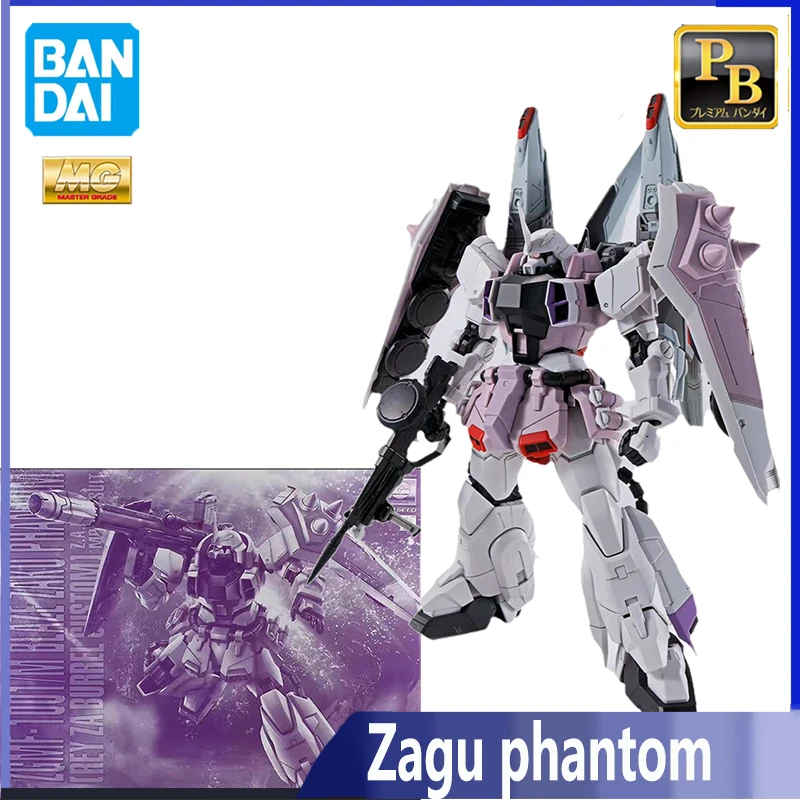 Оригинальная экшн-фигурка Bandai PB MG1/100 _ загадка Фантом 18 см, набор моделей Gundam, коллекция игрушек в подарок
Оригинальная экшн-фигурка Bandai PB MG1/100 _ загадка Фантом 18 см, набор моделей Gundam, коллекция игрушек в подарок