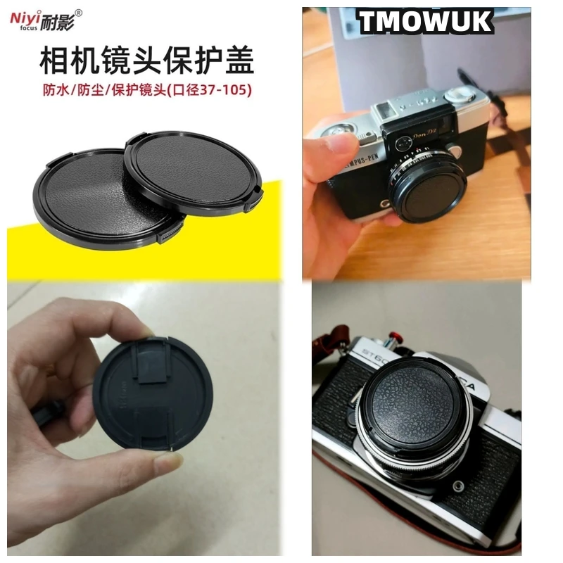 For SONY A850 A7S2 A7R A7C A500 A390 A68 A55V Camera Lens Cap Protective Cover Center Pinch Snap-on 49mm 52 55 58 62 67 72 77 82
For SONY A850 A7S2 A7R A7C A500 A390 A68 A55V Camera Lens Cap Protective Cover Center Pinch Snap-on 49mm 52 55 58 62 67 72 77 82
