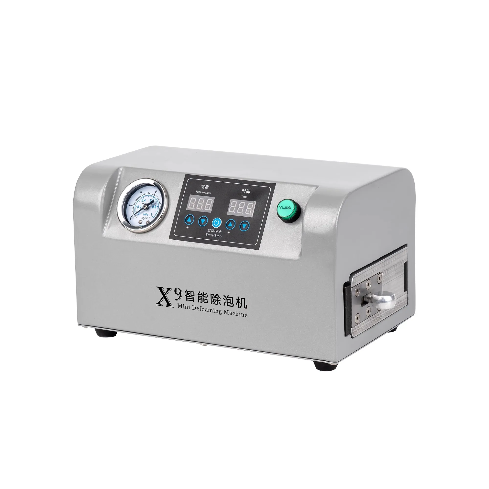 Mini Defoaming Machine Small Defoaming Machine 7-inch LCD Screen Curved Screen Mobile Screen Defoaming Machine
Mini Defoaming Machine Small Defoaming Machine 7-inch LCD Screen Curved Screen Mobile Screen Defoaming Machine