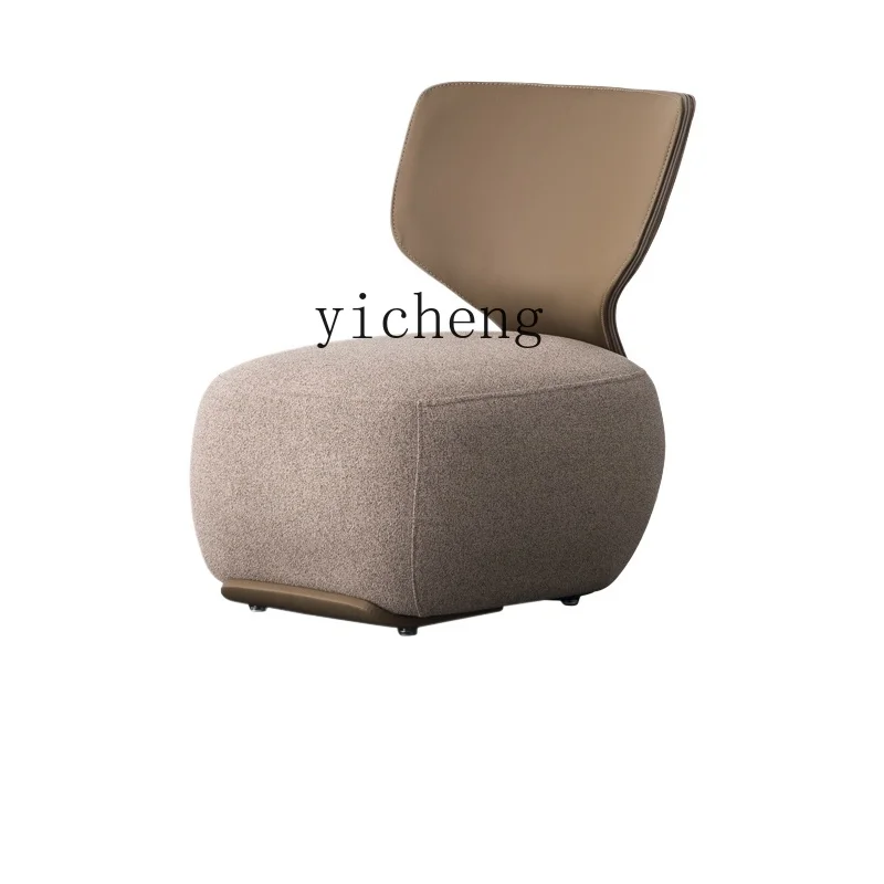 Tqh Fabric Leisure Armchair Nordic Simple Small Chair Home Living Room Single-Seat Sofa Chair Designer
Tqh Fabric Leisure Armchair Nordic Simple Small Chair Home Living Room Single-Seat Sofa Chair Designer