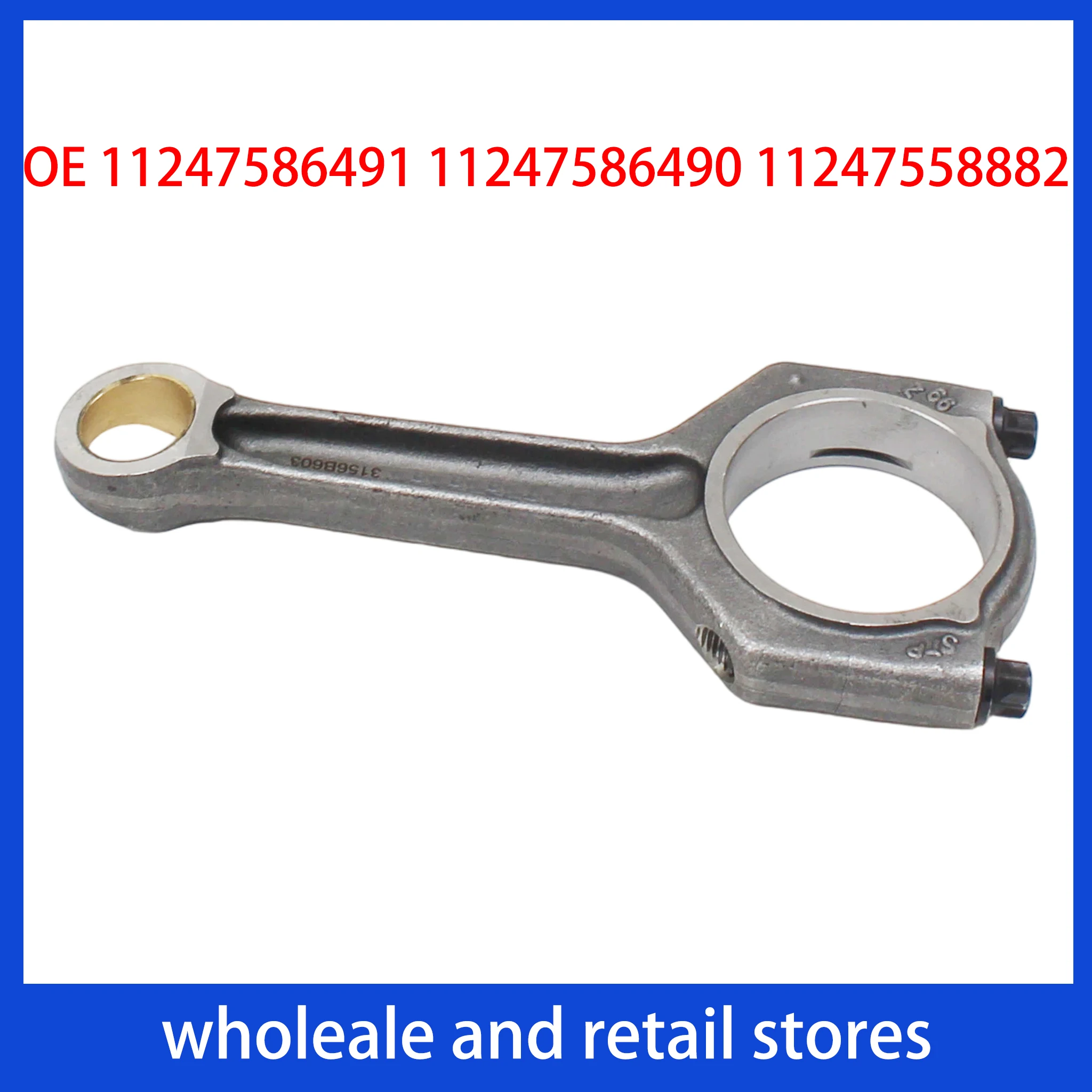 For BMW Car Engine Connecting Rod 11247586491 11247586490 11247558882 Compatible with 135i 335i 535i 740i 740Li X6 35iX Z4 35i
For BMW Car Engine Connecting Rod 11247586491 11247586490 11247558882 Compatible with 135i 335i 535i 740i 740Li X6 35iX Z4 35i