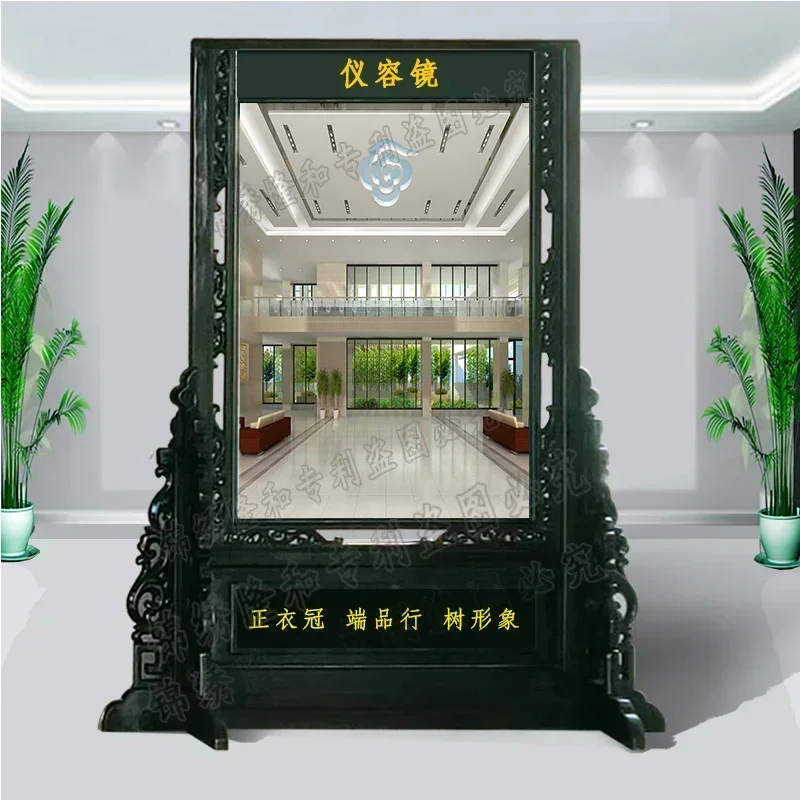Wholesale Price Custom-made Chinese Solid Wood Carving Junrongjing Company Unit Fengjijing School Hall Hotel Dress-making HOT SA
Wholesale Price Custom-made Chinese Solid Wood Carving Junrongjing Company Unit Fengjijing School Hall Hotel Dress-making HOT SA
