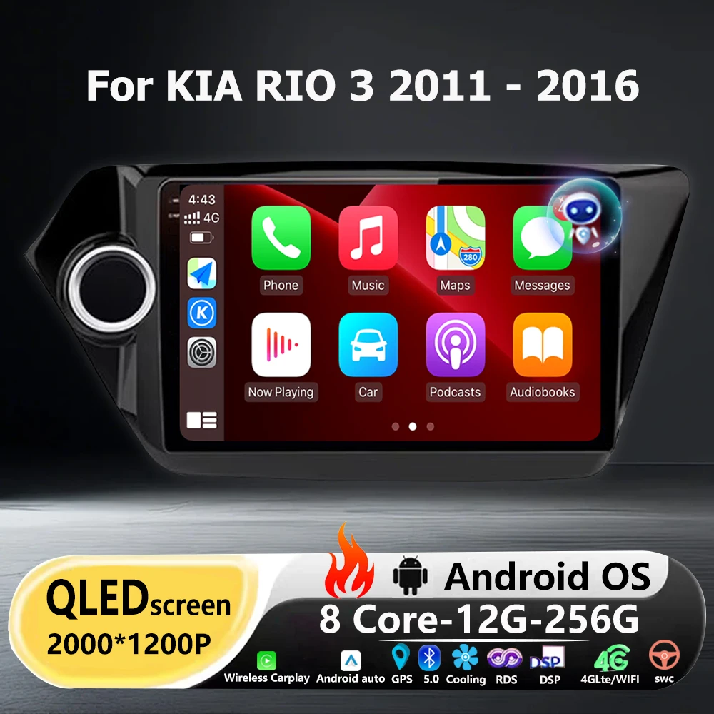 9 Inch For KIA RIO 3 2011 - 2016 Android 16 Auto Car Radio Multimedia Video Player GPS Navigation Stereo Touch Screen BT Carplay
9 Inch For KIA RIO 3 2011 - 2016 Android 16 Auto Car Radio Multimedia Video Player GPS Navigation Stereo Touch Screen BT Carplay