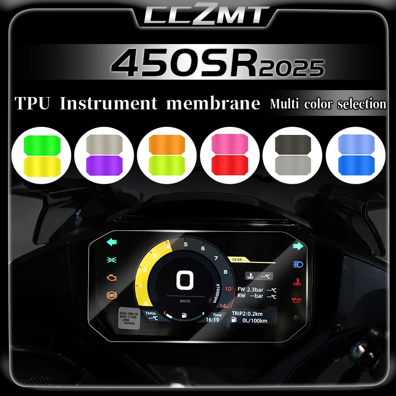 For CFMOTO 450SR 450 SR 2025 Speedometer Guard Cluster Screen Scratch Protection Film Dashboard screen Protector Accessories
For CFMOTO 450SR 450 SR 2025 Speedometer Guard Cluster Screen Scratch Protection Film Dashboard screen Protector Accessories