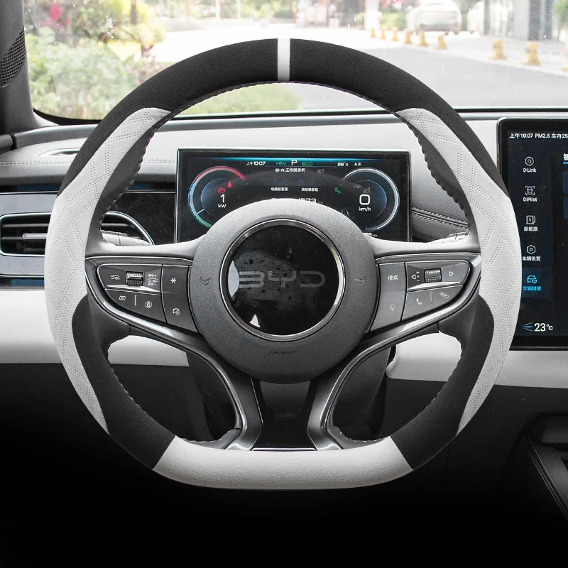 Non-slip suede cover for car steering wheel D-type protective cover for BYD Atto 3 Yuan Plus Song Plus EV F0 Qin Han Dolphin S6
Non-slip suede cover for car steering wheel D-type protective cover for BYD Atto 3 Yuan Plus Song Plus EV F0 Qin Han Dolphin S6
