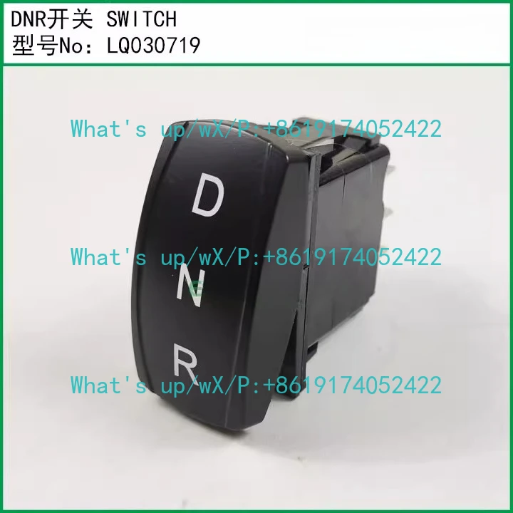 1 шт. LQ030719 DNR переключатель EXCAR ClubCar вперед назад (размер установки 37*21 мм)
1 шт. LQ030719 DNR переключатель EXCAR ClubCar вперед назад (размер установки 37*21 мм)