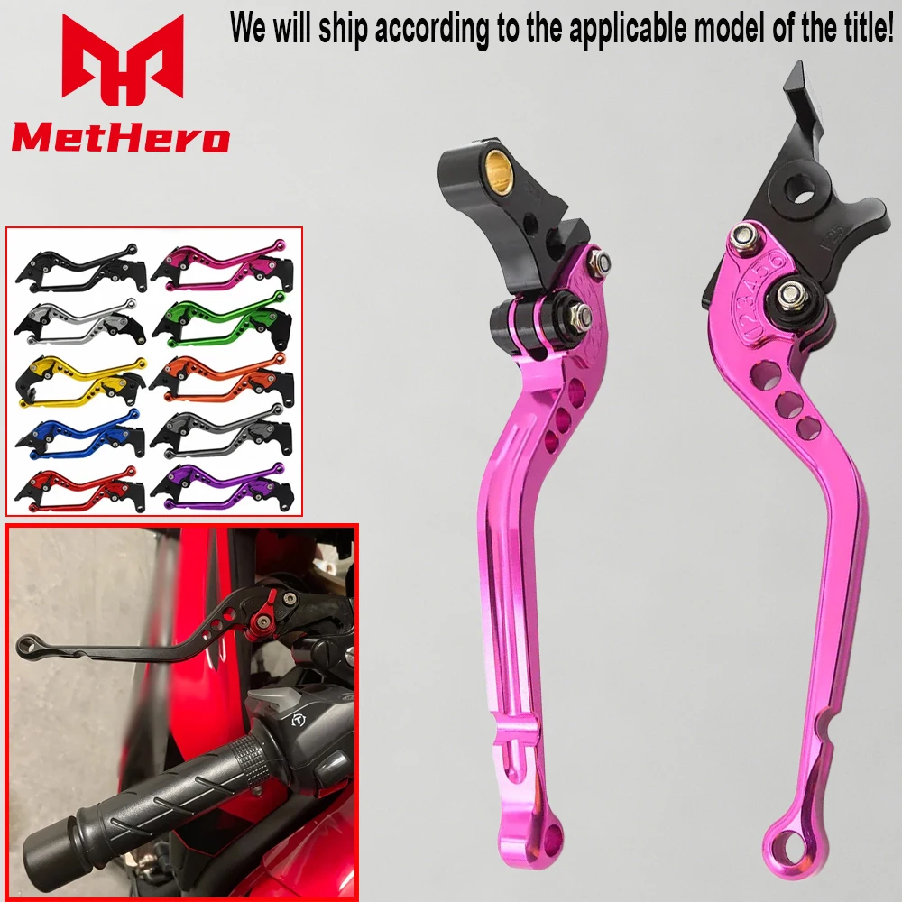 Motorcycle Adjustable Brake Clutch Lever Fit For Ducati 848 /EVO 2007-2013 749/S/R 2003-2006 1198/S/R 2009-2011 S4RS 2006-2008
Motorcycle Adjustable Brake Clutch Lever Fit For Ducati 848 /EVO 2007-2013 749/S/R 2003-2006 1198/S/R 2009-2011 S4RS 2006-2008