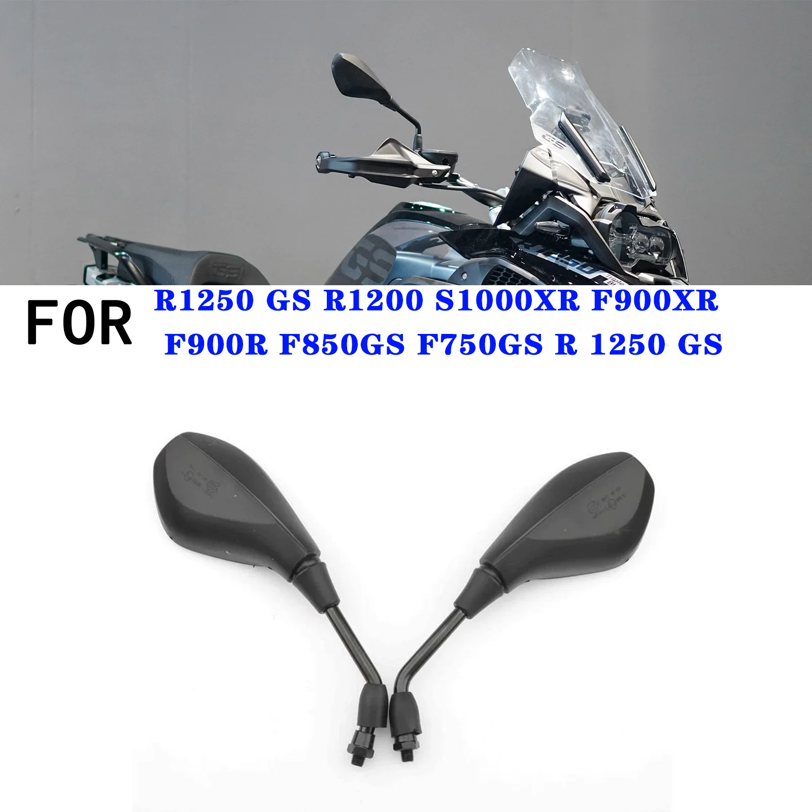 Зеркало заднего вида для BMW R1250 GS R1200 S1000XR F900XR F900R F850GS F750GS R 1250 GS Аксессуары для мотоциклов Боковое зеркало заднего вида
Зеркало заднего вида для BMW R1250 GS R1200 S1000XR F900XR F900R F850GS F750GS R 1250 GS Аксессуары для мотоциклов Боковое зеркало заднего вида