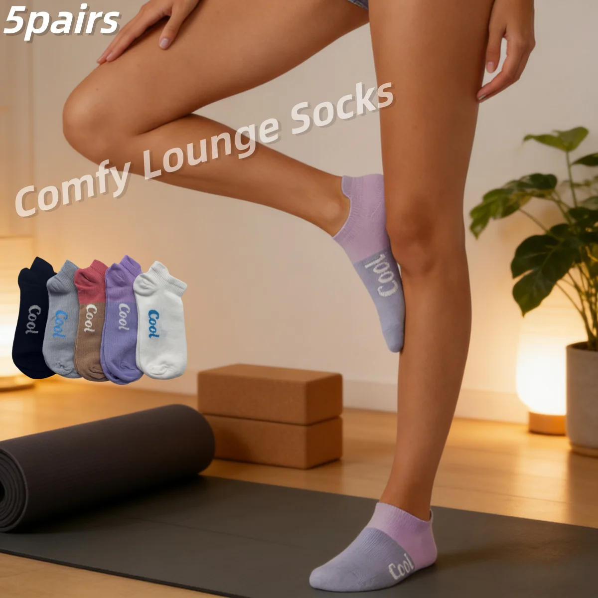 5 Pairs of Non-Slip Yoga Socks for Women, Solid Color and Color-Blocked Breathable Short Socks, Home Pilates Sports Socks, Won'T Slip Off, Suitable for Daily Use and Home Workouts
5 Pairs of Non-Slip Yoga Socks for Women, Solid Color and Color-Blocked Breathable Short Socks, Home Pilates Sports Socks, Won'T Slip Off, Suitable for Daily Use and Home Workouts