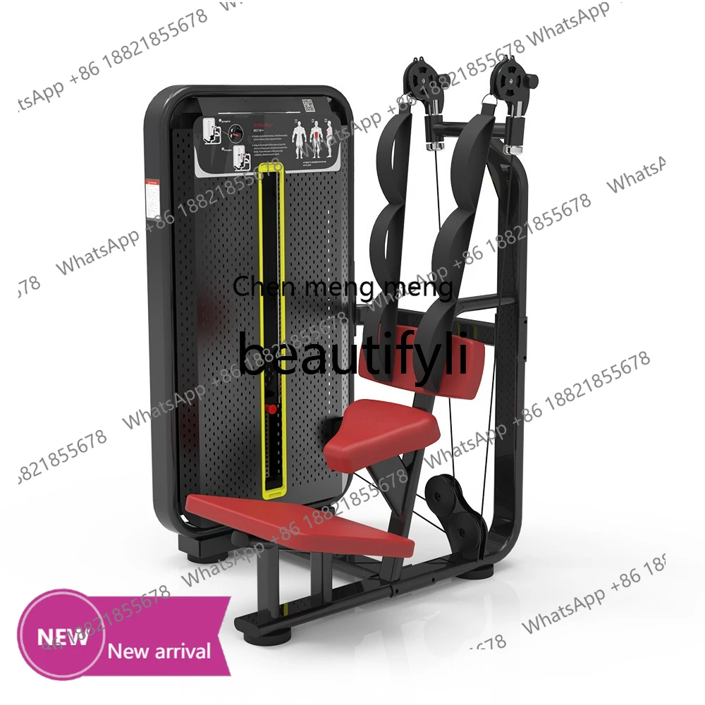 x Sitting, training, sitting abs equipment, commercial gym indoor fitness equipment
x Sitting, training, sitting abs equipment, commercial gym indoor fitness equipment