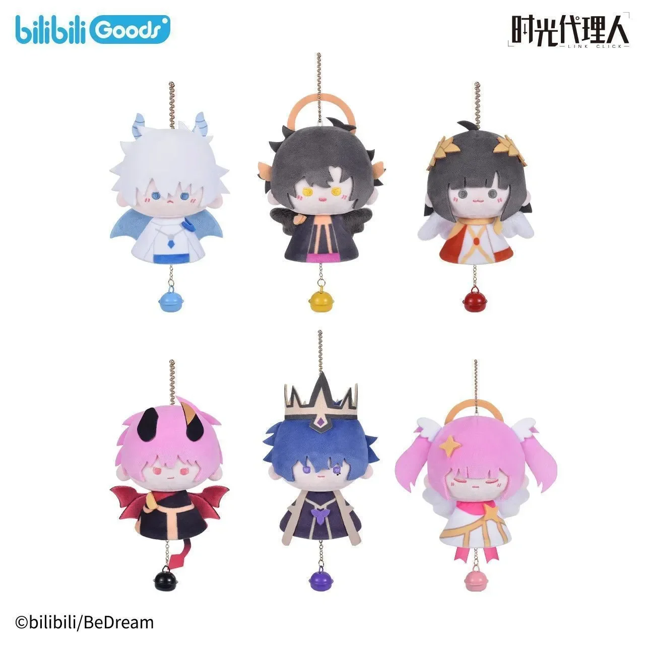Link Click sunny doll Series Blind Box Pendent Keychain Bag Mystery Box Pendant Figure Model Desktop Collection Customized Gifts
Link Click sunny doll Series Blind Box Pendent Keychain Bag Mystery Box Pendant Figure Model Desktop Collection Customized Gifts