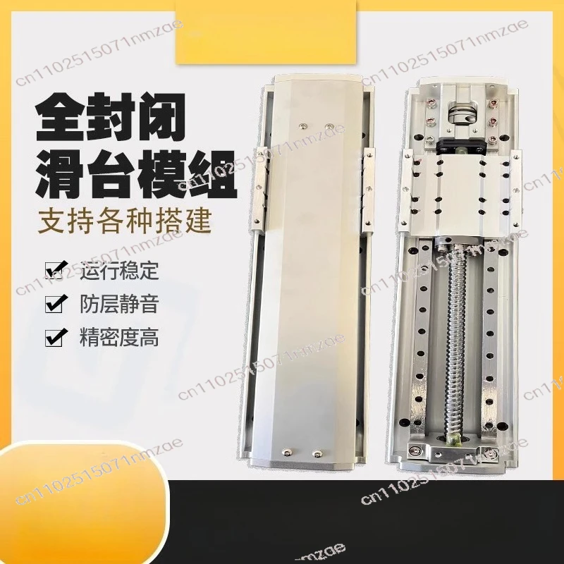 Ball Screw Linear Sliding Table Module Heavy Duty Closed Electric Lifting Double Guide Rail Cross Precision Gantry Table
Ball Screw Linear Sliding Table Module Heavy Duty Closed Electric Lifting Double Guide Rail Cross Precision Gantry Table