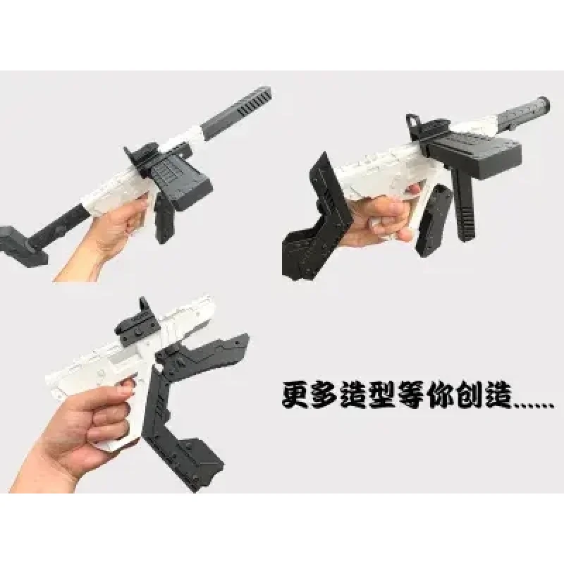 【Meow.Sensei】3DPrint складной резиновый пулемет DIYTransformable Shape игрушка для мальчиков детский реалистичный пистолет игрушка
【Meow.Sensei】3DPrint складной резиновый пулемет DIYTransformable Shape игрушка для мальчиков детский реалистичный пистолет игрушка