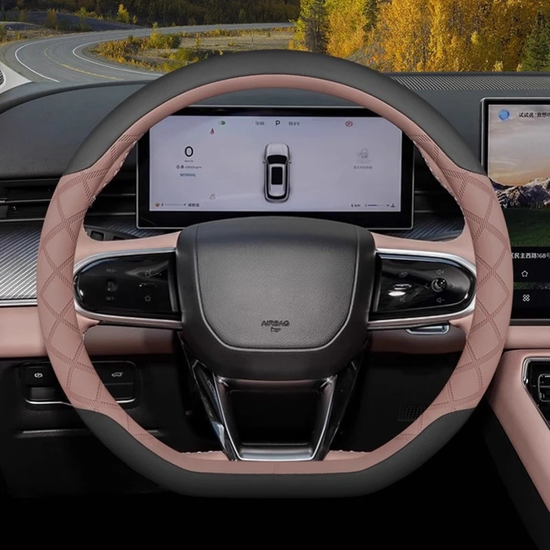 Suitable for Chery TIGGO8 PRO MAX Leather Car Steering Wheel Protective Cover Directly Attached To The Steering Wheel
Suitable for Chery TIGGO8 PRO MAX Leather Car Steering Wheel Protective Cover Directly Attached To The Steering Wheel