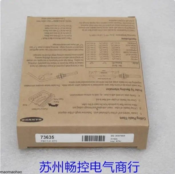 2025 * Spot Sales * New Banner BANNER Sensor PBCT41.6T5 Spot 73635
2025 * Spot Sales * New Banner BANNER Sensor PBCT41.6T5 Spot 73635