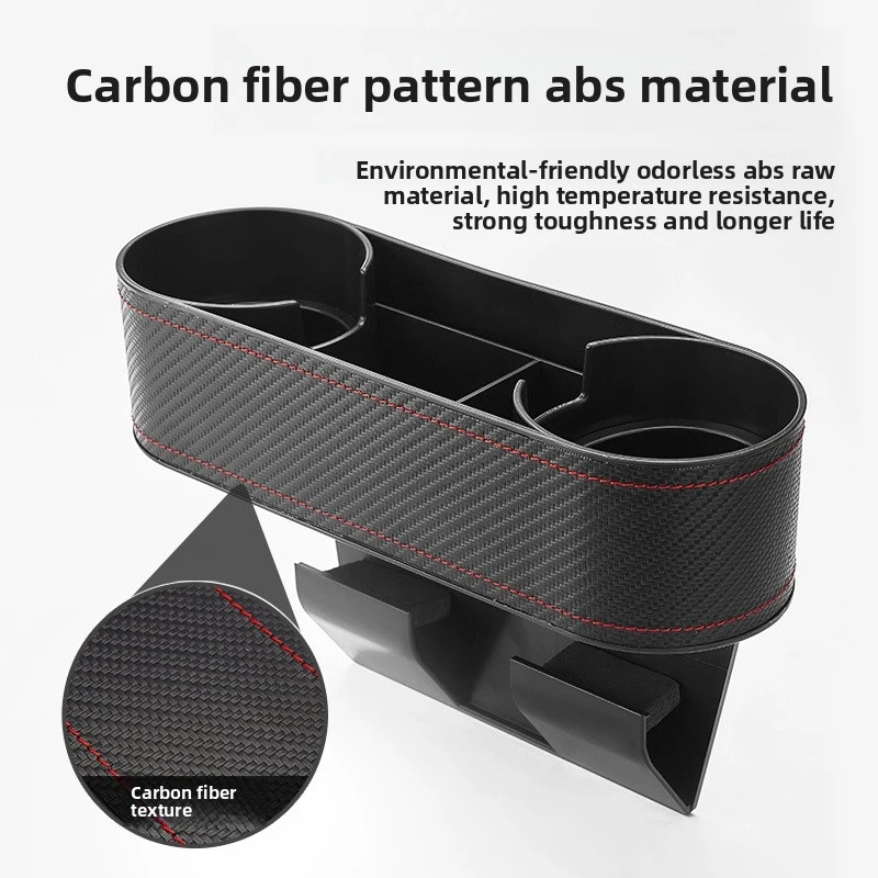 Car seat gap storage box, car crevice organizer, car storage box, cup holder, car interior accessories
Car seat gap storage box, car crevice organizer, car storage box, cup holder, car interior accessories