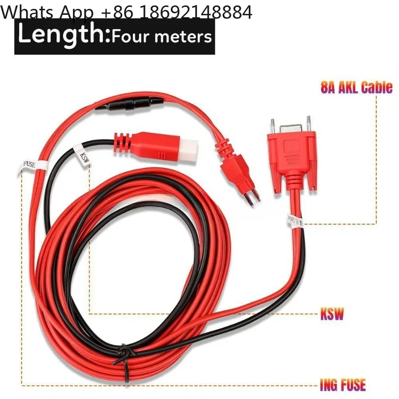 8A wiring harness, smart key all lost adapter, spot
8A wiring harness, smart key all lost adapter, spot