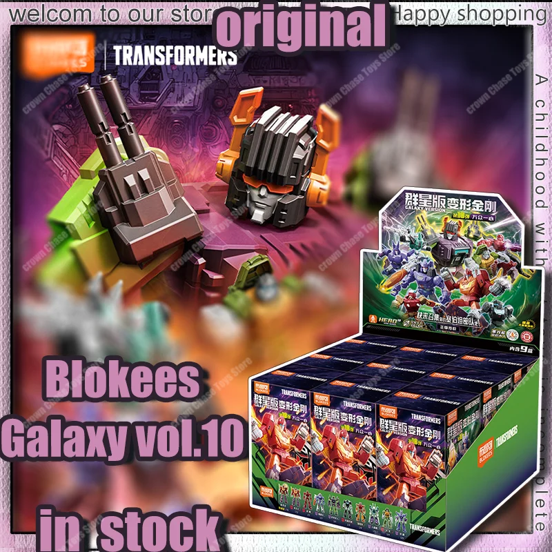 In Stock Blokee Transformation Galaxy Version Vol.10 One Shall Stand Optimus Prime Assembly Building Blocks Blind Box Toy Gift
In Stock Blokee Transformation Galaxy Version Vol.10 One Shall Stand Optimus Prime Assembly Building Blocks Blind Box Toy Gift