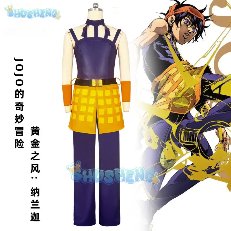 JoJo's Bizarre Adventure Narancia Ghirga Cosplay Costume Halloween Carnival Party Christmas Play Role Clothing
JoJo's Bizarre Adventure Narancia Ghirga Cosplay Costume Halloween Carnival Party Christmas Play Role Clothing