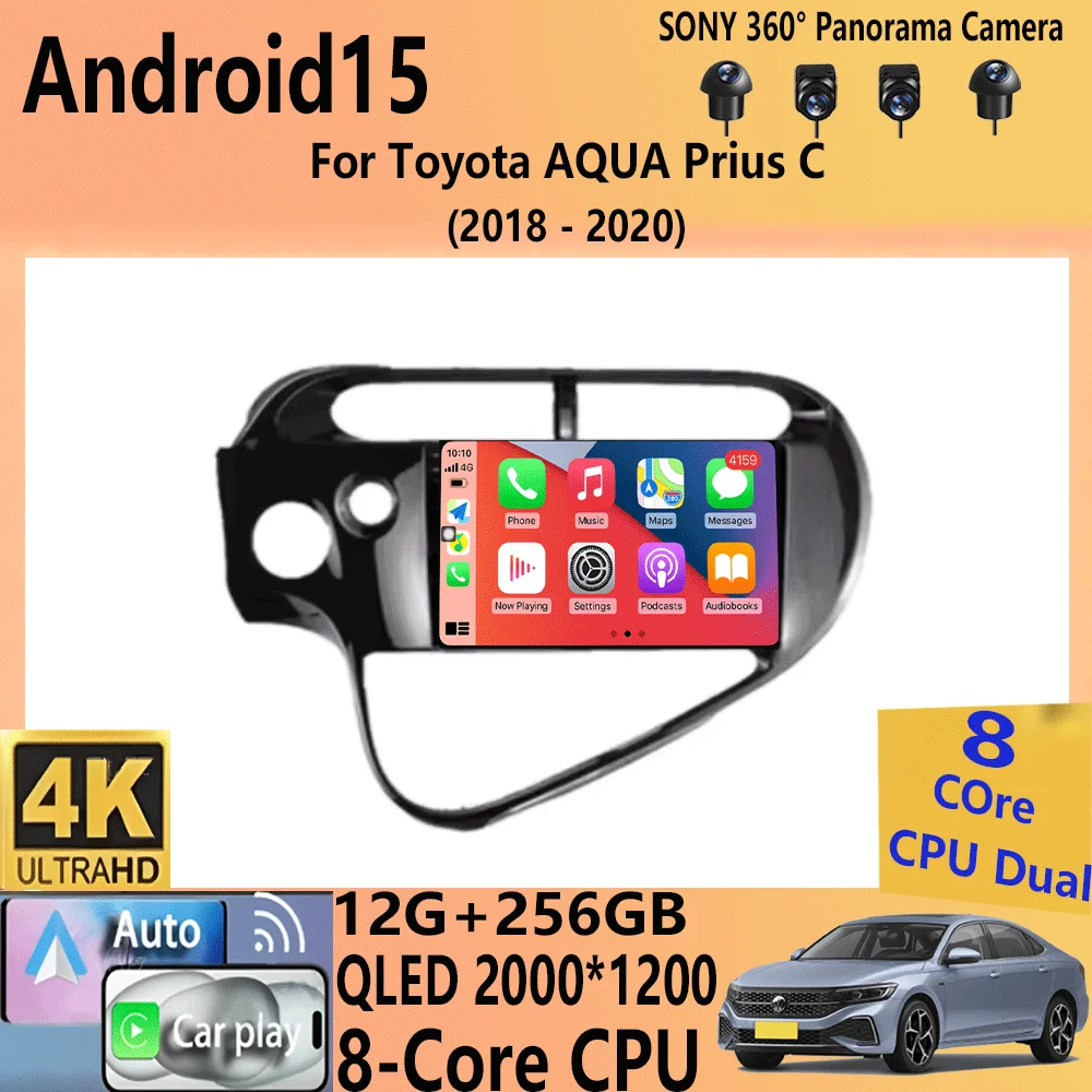 Для Toyota AQUA Prius C 2018 2019 2020 Android 15 Автомобильный радиоплеер Авто Мультимедиа Стерео GPS Carplay SWC BT 4G LTE
Для Toyota AQUA Prius C 2018 2019 2020 Android 15 Автомобильный радиоплеер Авто Мультимедиа Стерео GPS Carplay SWC BT 4G LTE