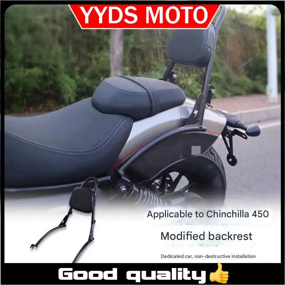 Suitable for Benda Chinchilla 450/500 modified backrest Benda Chinchilla 450 rear armrest rear tip arch back arch accessories
Suitable for Benda Chinchilla 450/500 modified backrest Benda Chinchilla 450 rear armrest rear tip arch back arch accessories