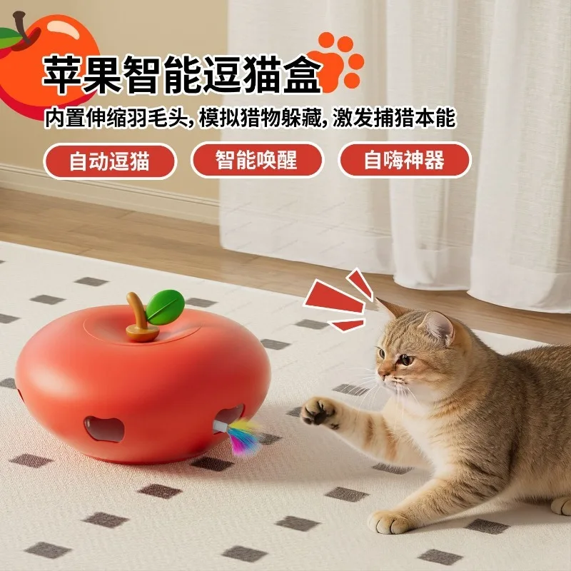 New Smart Induction Cat Toy, Rechargeable Stylish Interactive Pet Supplies for Indoor Home Daily Play Kittens
New Smart Induction Cat Toy, Rechargeable Stylish Interactive Pet Supplies for Indoor Home Daily Play Kittens