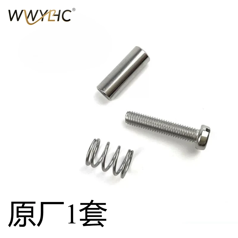 Suitable for EK43 EK43S T Grinder Powder Outlet Spring Screw Socket Accessories
Suitable for EK43 EK43S T Grinder Powder Outlet Spring Screw Socket Accessories