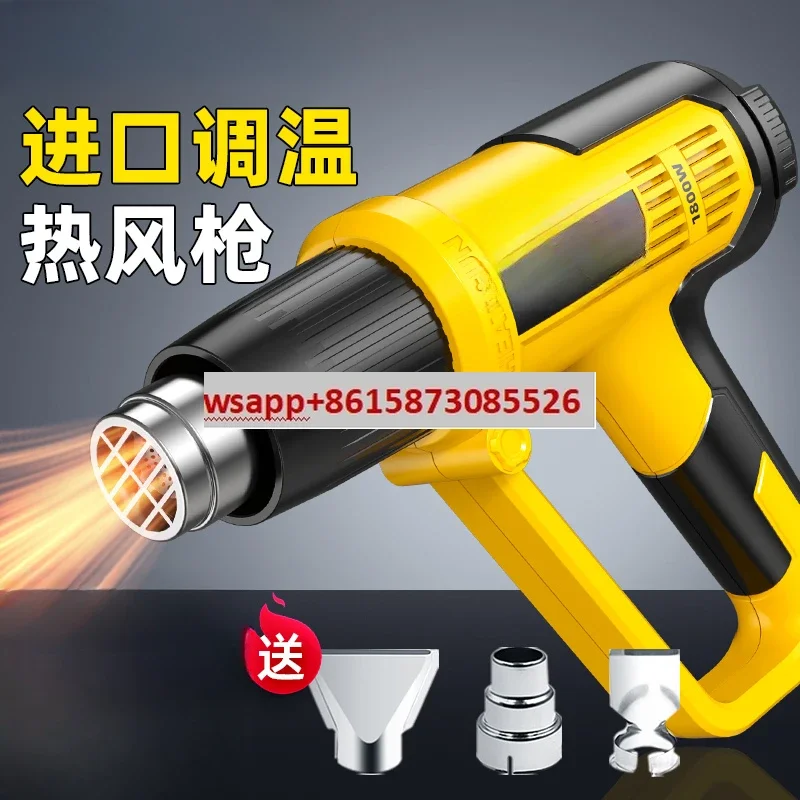 Hot air gun high power industrial grade special high temperature anti-scalding small baking gun
Hot air gun high power industrial grade special high temperature anti-scalding small baking gun