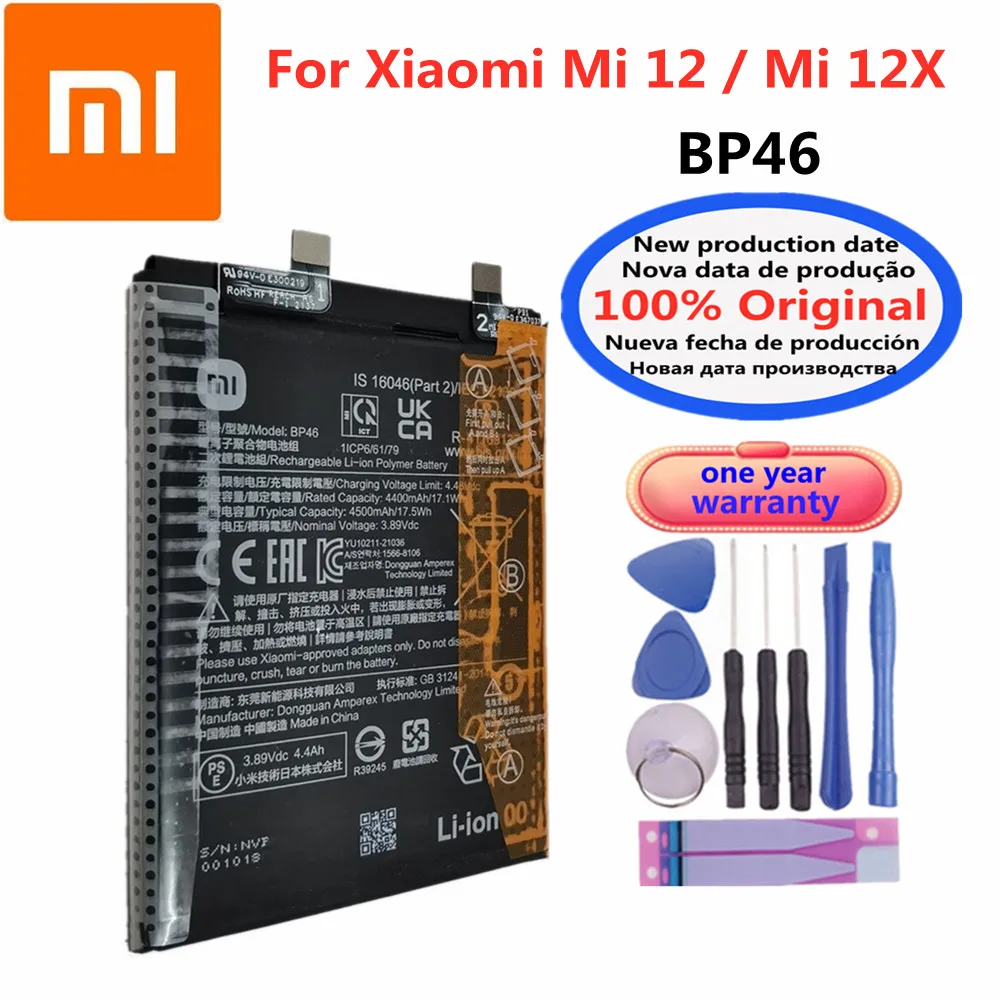 Новинка 100% оригинальный запасной аккумулятор BP46 4500 мАч для Xiaomi Mi 12 / Mi 12X умные фотоаккумуляторы + наборы инструментов для ремонта
Новинка 100% оригинальный запасной аккумулятор BP46 4500 мАч для Xiaomi Mi 12 / Mi 12X умные фотоаккумуляторы + наборы инструментов для ремонта
