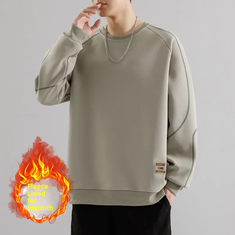 Men's Fleece Lined round Neck Sweatshirt Long Sleeve Casual Sport Top Autumn Winter Style Comfortable Polyester Fashion Urban...
Men's Fleece Lined round Neck Sweatshirt Long Sleeve Casual Sport Top Autumn Winter Style Comfortable Polyester Fashion Urban...