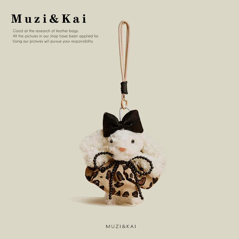 【Spend $40 or more and get $5 off】Muzikai Pendant Cartoon Plush Doll Doll Keychain Bag Accessories Birthday Gift Couple Gift Ann
【Spend $40 or more and get $5 off】Muzikai Pendant Cartoon Plush Doll Doll Keychain Bag Accessories Birthday Gift Couple Gift Ann