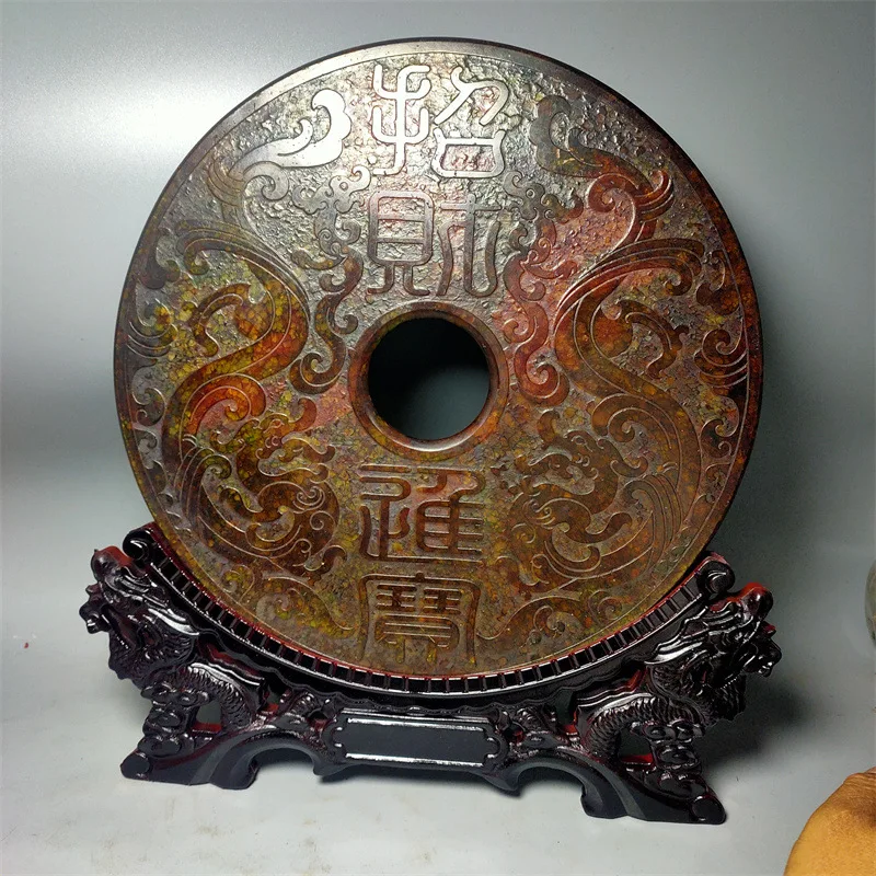 Chinese collection antique crafts Xiuyu jade retro twelve zodiac animals four divine beasts dragon phoenix jade carving decor
Chinese collection antique crafts Xiuyu jade retro twelve zodiac animals four divine beasts dragon phoenix jade carving decor