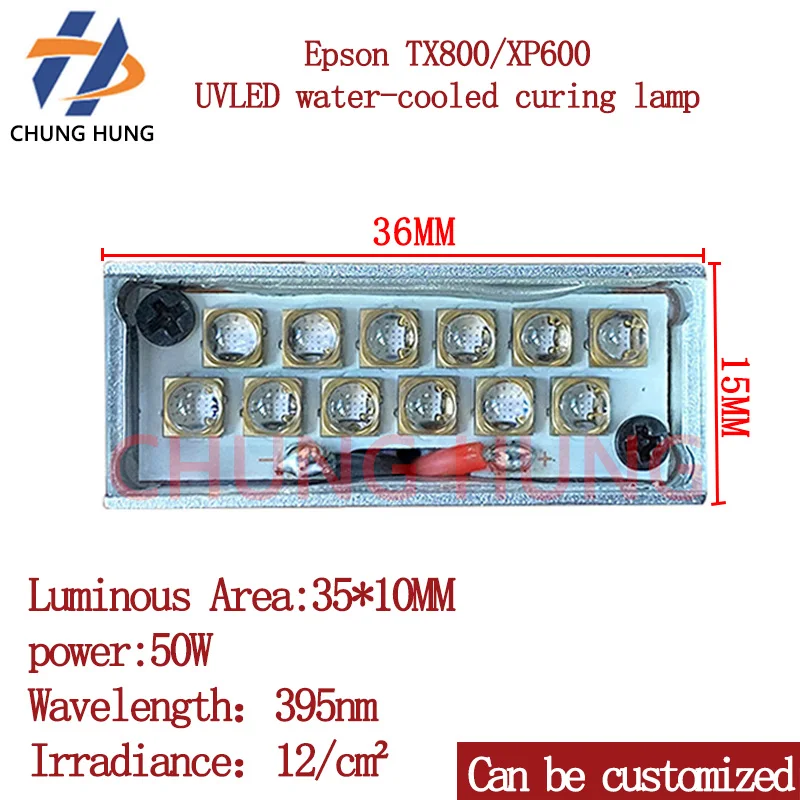 R1390 L1800 A3UV flatbed printer TX800 XP600 small UV ink curing lamp water-cooled
R1390 L1800 A3UV flatbed printer TX800 XP600 small UV ink curing lamp water-cooled