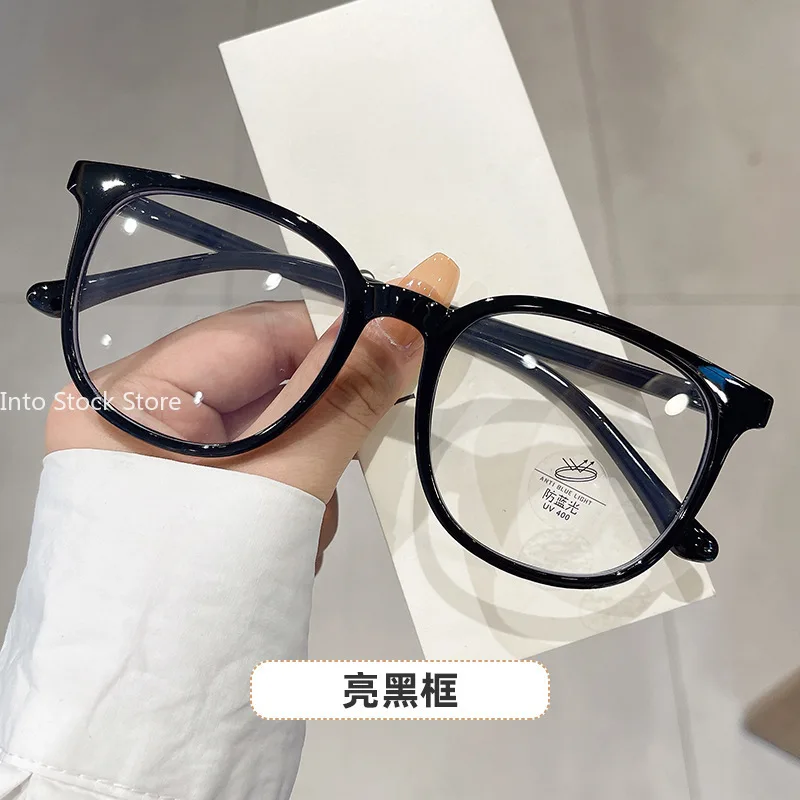 Square Transparent Frame Glasses, Anti-Radiation Blue Light Blocking, Korean Style Plain Lenses, Trendy Internet Celebrity Look
Square Transparent Frame Glasses, Anti-Radiation Blue Light Blocking, Korean Style Plain Lenses, Trendy Internet Celebrity Look