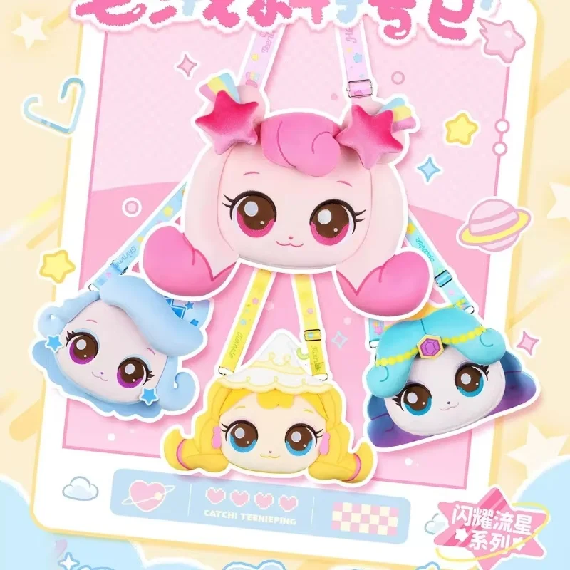 Catch! Teenieping Shining Meteor Crossbody Bag Cartoon Anime Backpack star crown Girl anime Soft and cute super spacious
Catch! Teenieping Shining Meteor Crossbody Bag Cartoon Anime Backpack star crown Girl anime Soft and cute super spacious