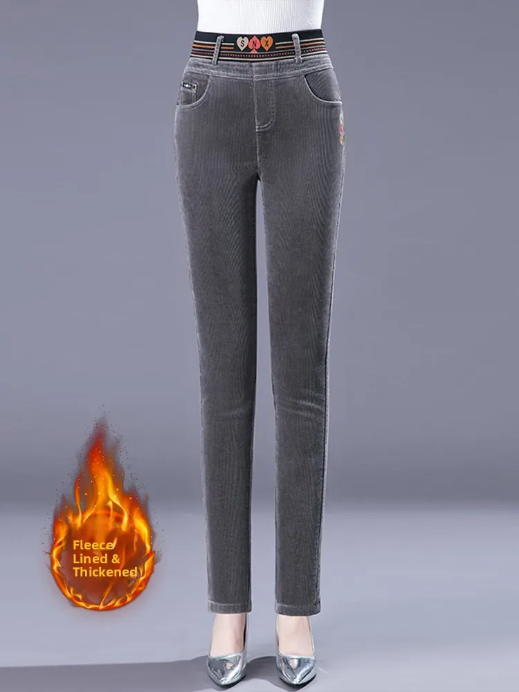 High Waist Thickened Fleece Lined Elastic Corduroy Pants Women's Casual Trousers Autumn Winter New Style Mom's Loose Fit Pants
High Waist Thickened Fleece Lined Elastic Corduroy Pants Women's Casual Trousers Autumn Winter New Style Mom's Loose Fit Pants