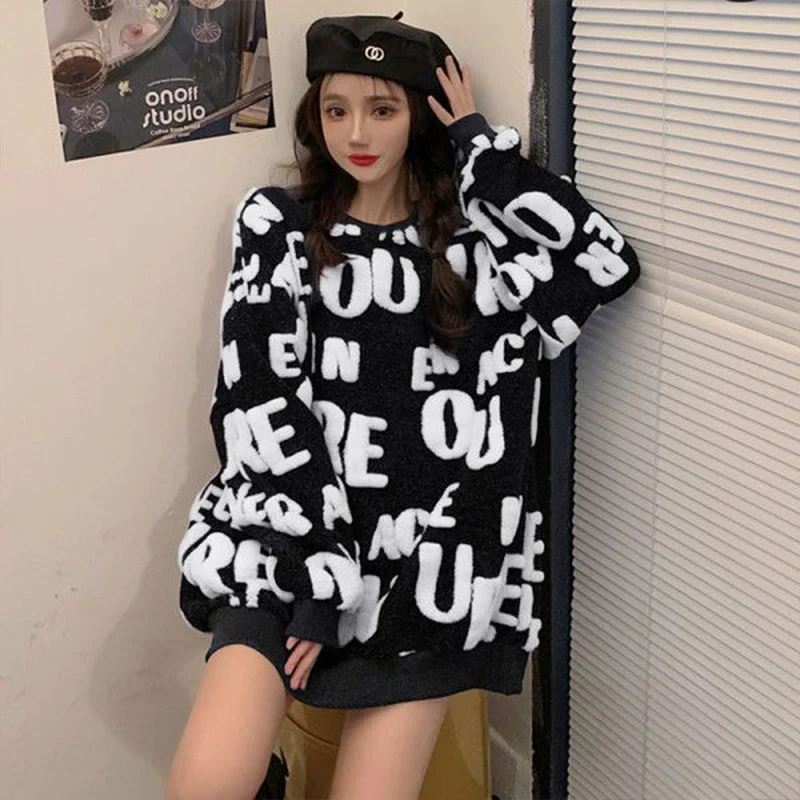 Lazy Loose Commuting Simplicity Long Sleeved Fitting Knit Sweater for Women Autumn Winter New Korean Casual Fashion Top
Lazy Loose Commuting Simplicity Long Sleeved Fitting Knit Sweater for Women Autumn Winter New Korean Casual Fashion Top