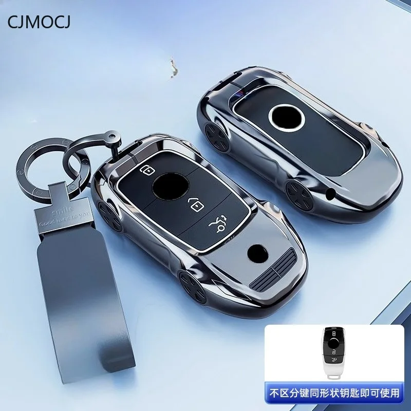 Premium Zinc Alloy Key Cover Case for Mercedes E300L/GLE450/C260L/GLB220/A200L/GLC - Luxury Key Fob Protector Keybag
Premium Zinc Alloy Key Cover Case for Mercedes E300L/GLE450/C260L/GLB220/A200L/GLC - Luxury Key Fob Protector Keybag