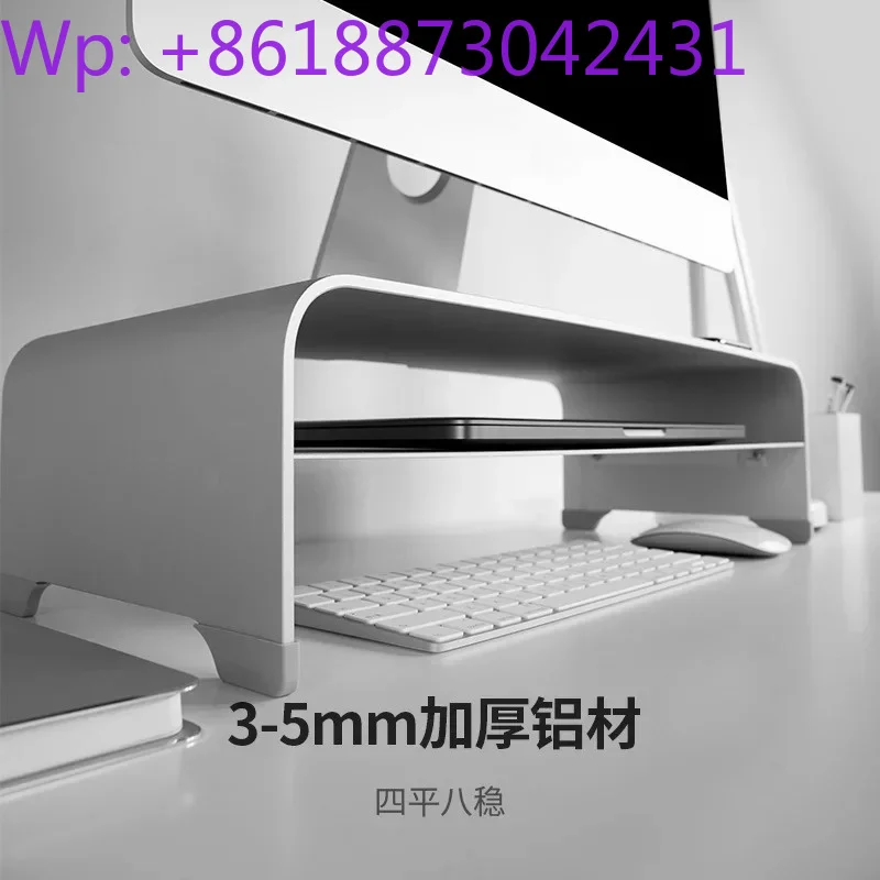 All-metal bracket IMAC metal desktop keyboard storage rack base for computer monitor heightening stand
All-metal bracket IMAC metal desktop keyboard storage rack base for computer monitor heightening stand