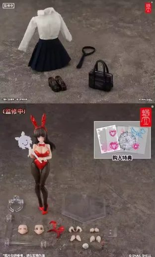 Snail Shell 1/12 Scale Collectible Figure Rena Anime Rabbit Girl Full Set 6Inch Women Soldier Action Figure Dolls Toys
Snail Shell 1/12 Scale Collectible Figure Rena Anime Rabbit Girl Full Set 6Inch Women Soldier Action Figure Dolls Toys