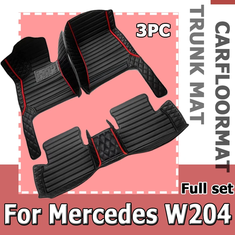 Custom Automotive Car Floor Mats For Mercedes W204 2008 2009 2010 Auto Luxury Leather Men Women Car Mats Full Coverage
Custom Automotive Car Floor Mats For Mercedes W204 2008 2009 2010 Auto Luxury Leather Men Women Car Mats Full Coverage