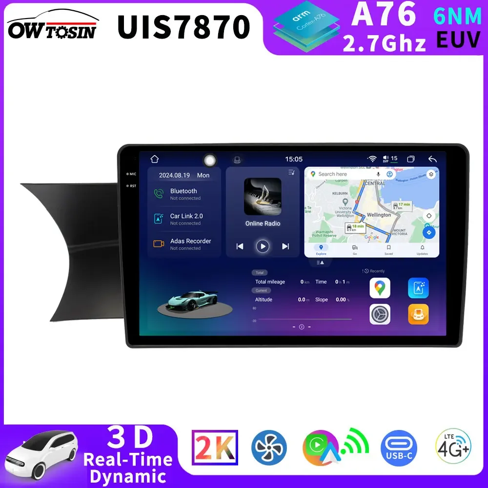 UIS7870 12G + 256G Android 13, автомобильный GPS-радио, головное устройство, плеер для Mercedes Benz C Class W204 S204 C204 C230 C250 2011-2015 CarPlay
UIS7870 12G + 256G Android 13, автомобильный GPS-радио, головное устройство, плеер для Mercedes Benz C Class W204 S204 C204 C230 C250 2011-2015 CarPlay