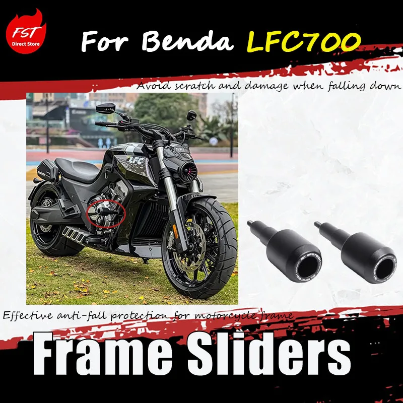 For Benda LFC700 modification accessories - vehicle body anti-drop ball EP anti-drop rod protection bar accessory
For Benda LFC700 modification accessories - vehicle body anti-drop ball EP anti-drop rod protection bar accessory