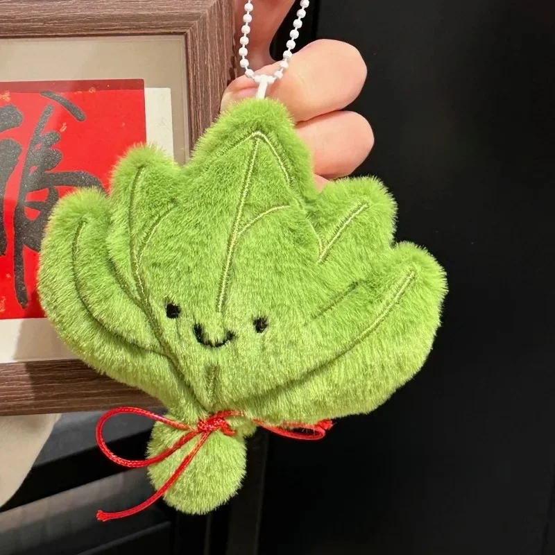 Good Luck Leaf Plush Keychain Squeaky Toy Anti Bad Luck Fortune Charm Gift
Good Luck Leaf Plush Keychain Squeaky Toy Anti Bad Luck Fortune Charm Gift