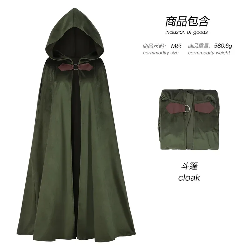 Medieval Velvet Renaissance Hooded Cloak Vintage Halloween Sorcerer Costume fy1
Medieval Velvet Renaissance Hooded Cloak Vintage Halloween Sorcerer Costume fy1