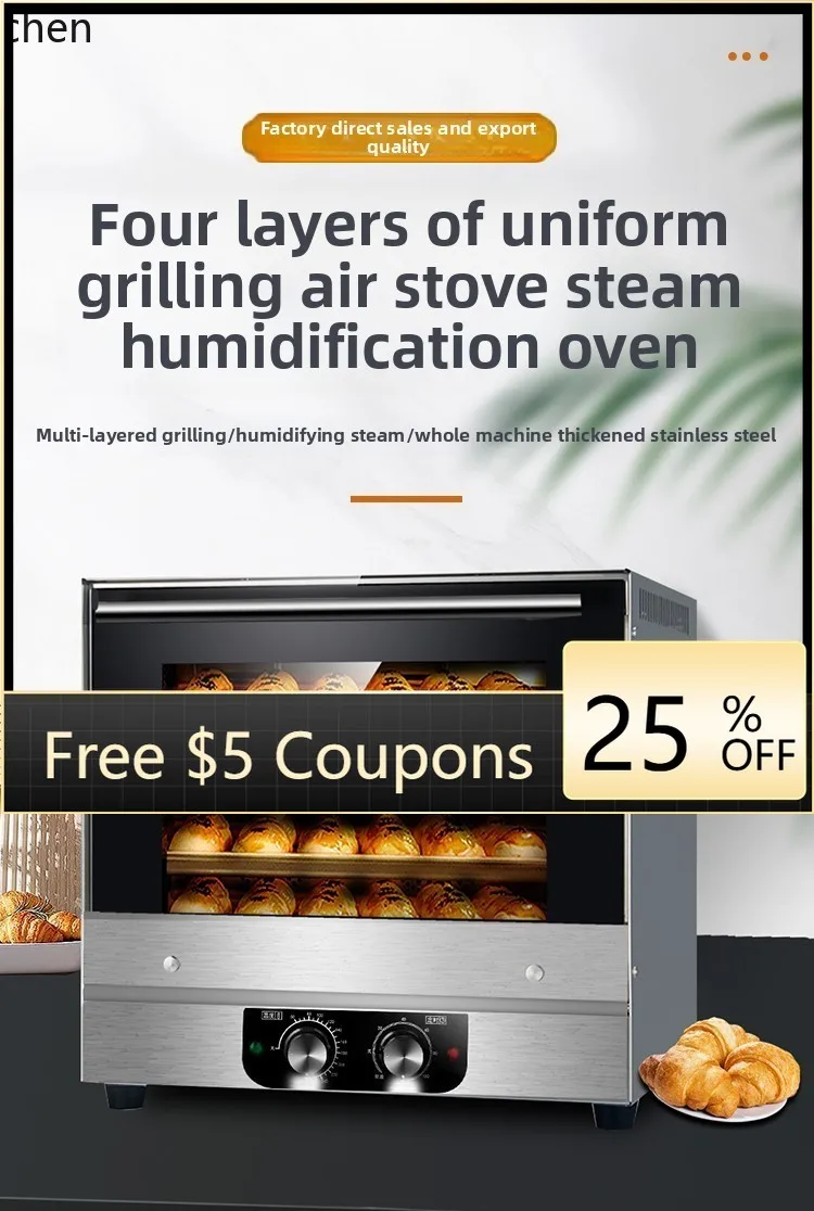 ZZ LXC oven commercial large capacity 40L household private room baking moon cake egg tart hot air steam electric oven
ZZ LXC oven commercial large capacity 40L household private room baking moon cake egg tart hot air steam electric oven