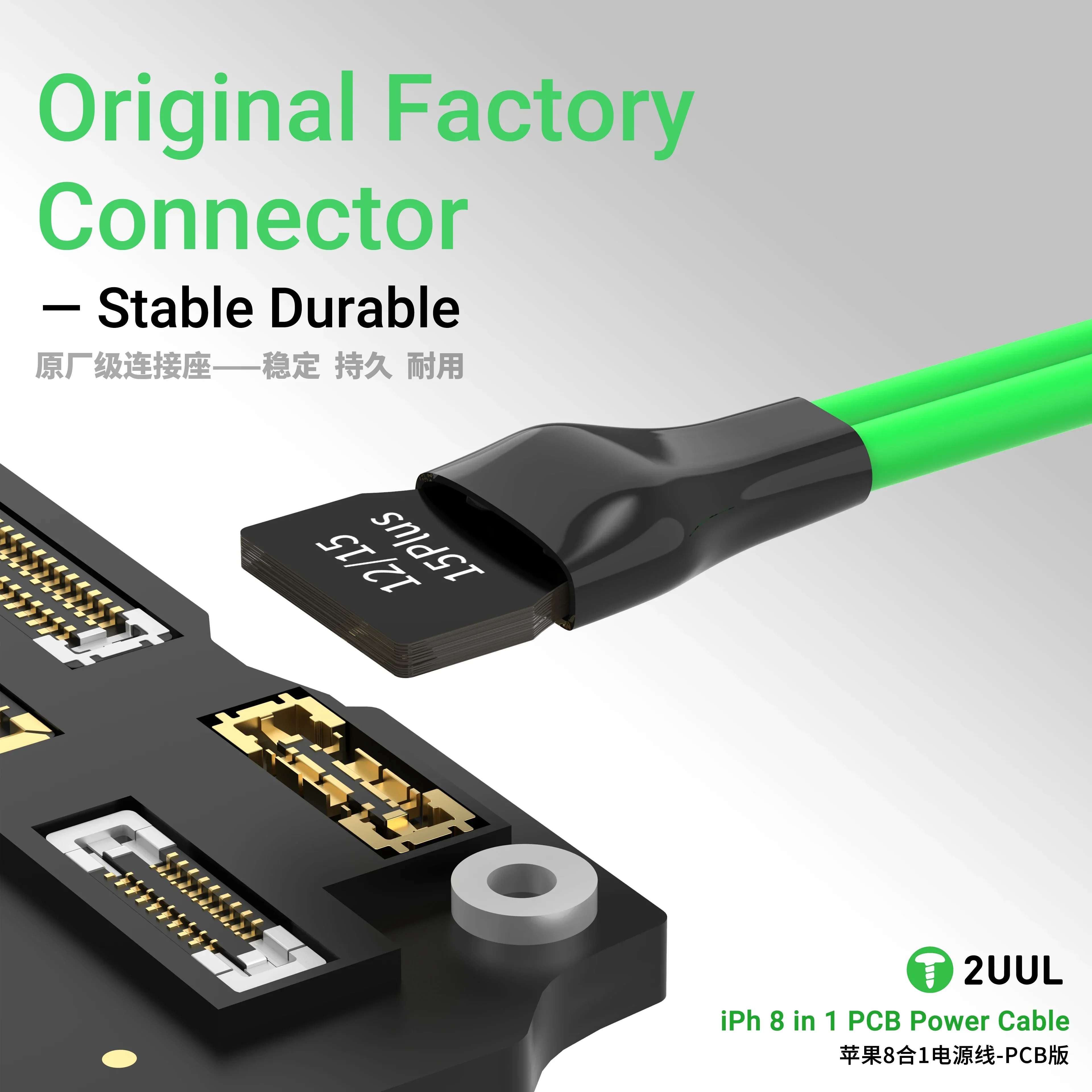 2UUL PW05 8-in-1 PCB Power Cable for iPhone 8-16 Pro Max, Battery Activation & Booting Motherboard Repair Tool Set
2UUL PW05 8-in-1 PCB Power Cable for iPhone 8-16 Pro Max, Battery Activation & Booting Motherboard Repair Tool Set