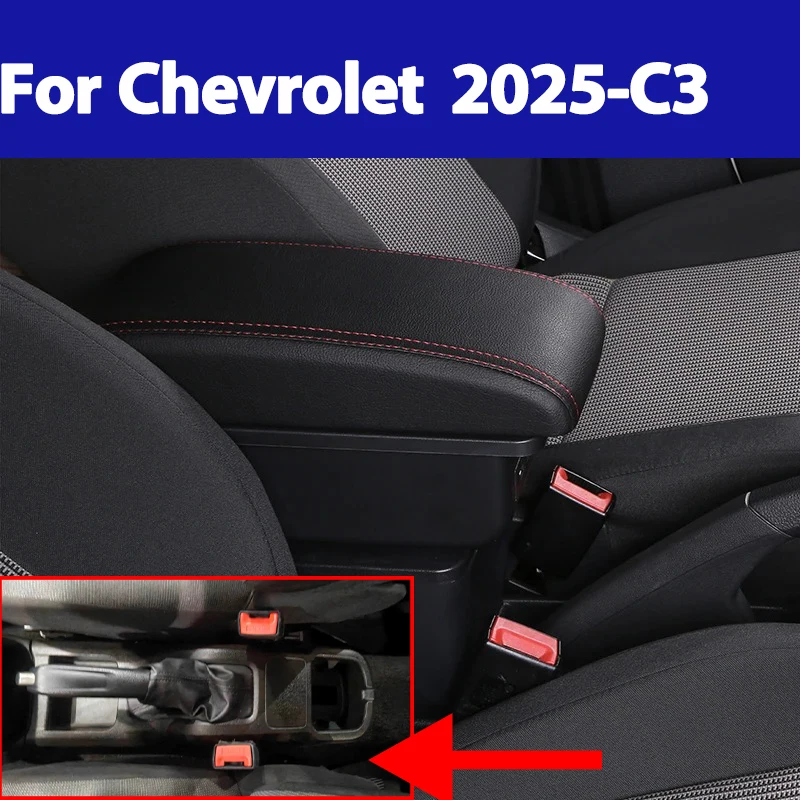 For Chevrolet C3 2025 car armrest interior modification multi-functional storage box USB center console car accessories
For Chevrolet C3 2025 car armrest interior modification multi-functional storage box USB center console car accessories